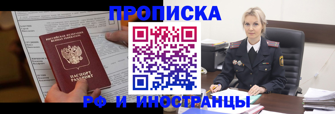 форма 3 в Саратовской области
